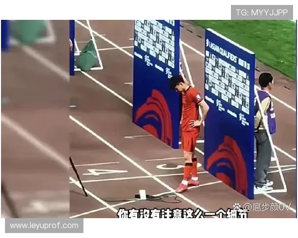 球员离场后如何获得重新入场许可？规则拆解