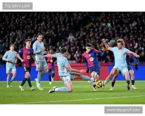 巴萨关键战表现出现波动，对赛季争冠形势形成阶段性影响