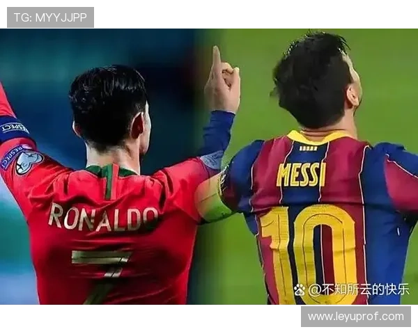 梅西与C罗GOAT之争的核心差距解析