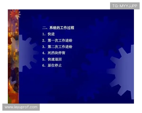 底线发球到底应该怎样站位才不会违例？三分钟带你搞懂规则。